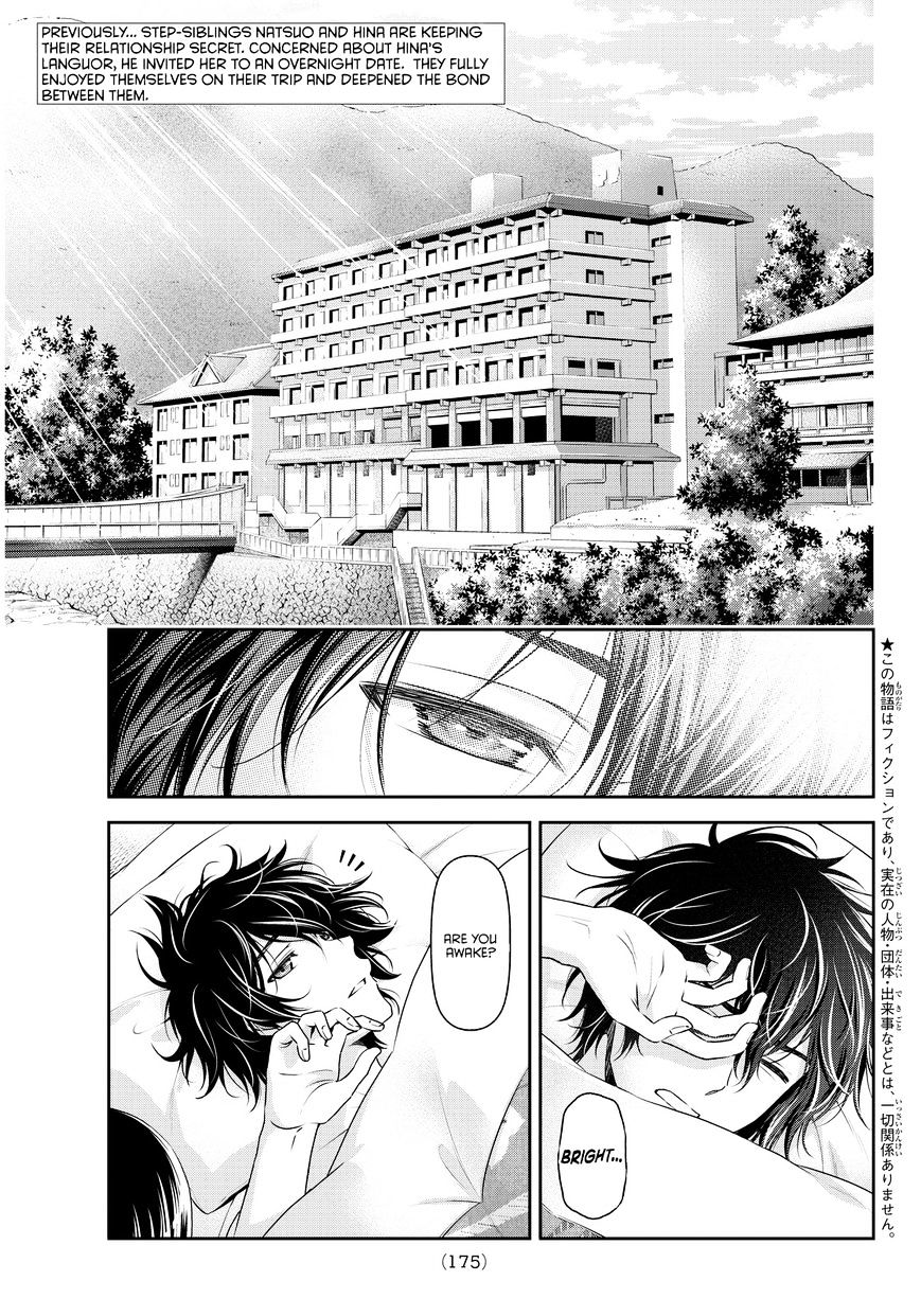 Page 2 of Chapter 62
