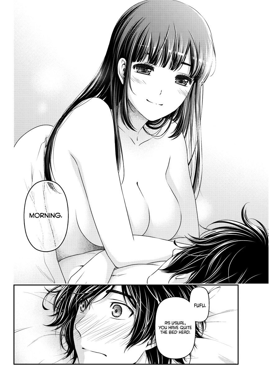 Page 3 of Chapter 62