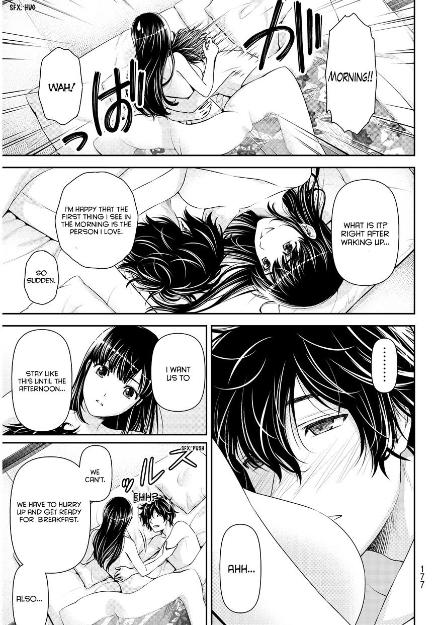 Page 4 of Chapter 62
