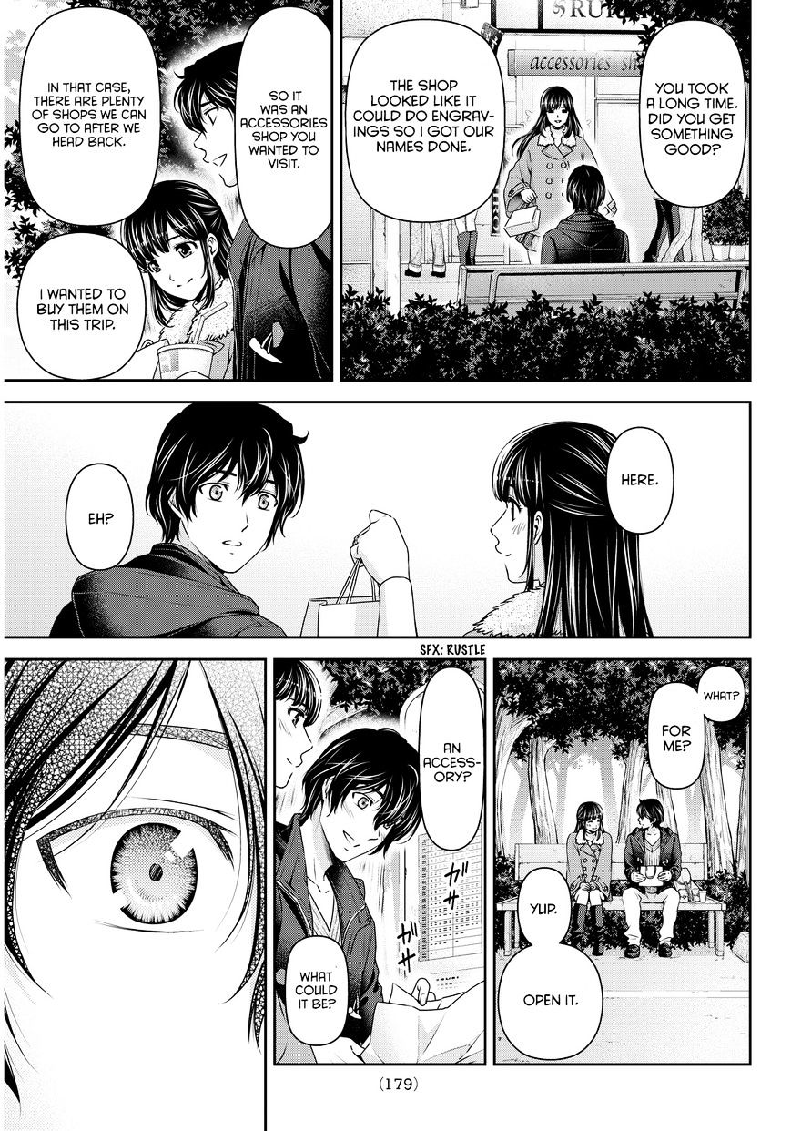 Page 6 of Chapter 62