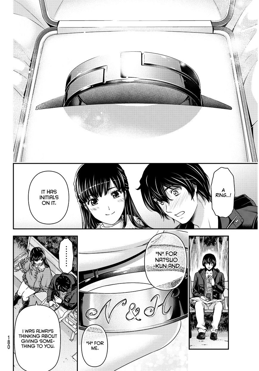 Page 7 of Chapter 62