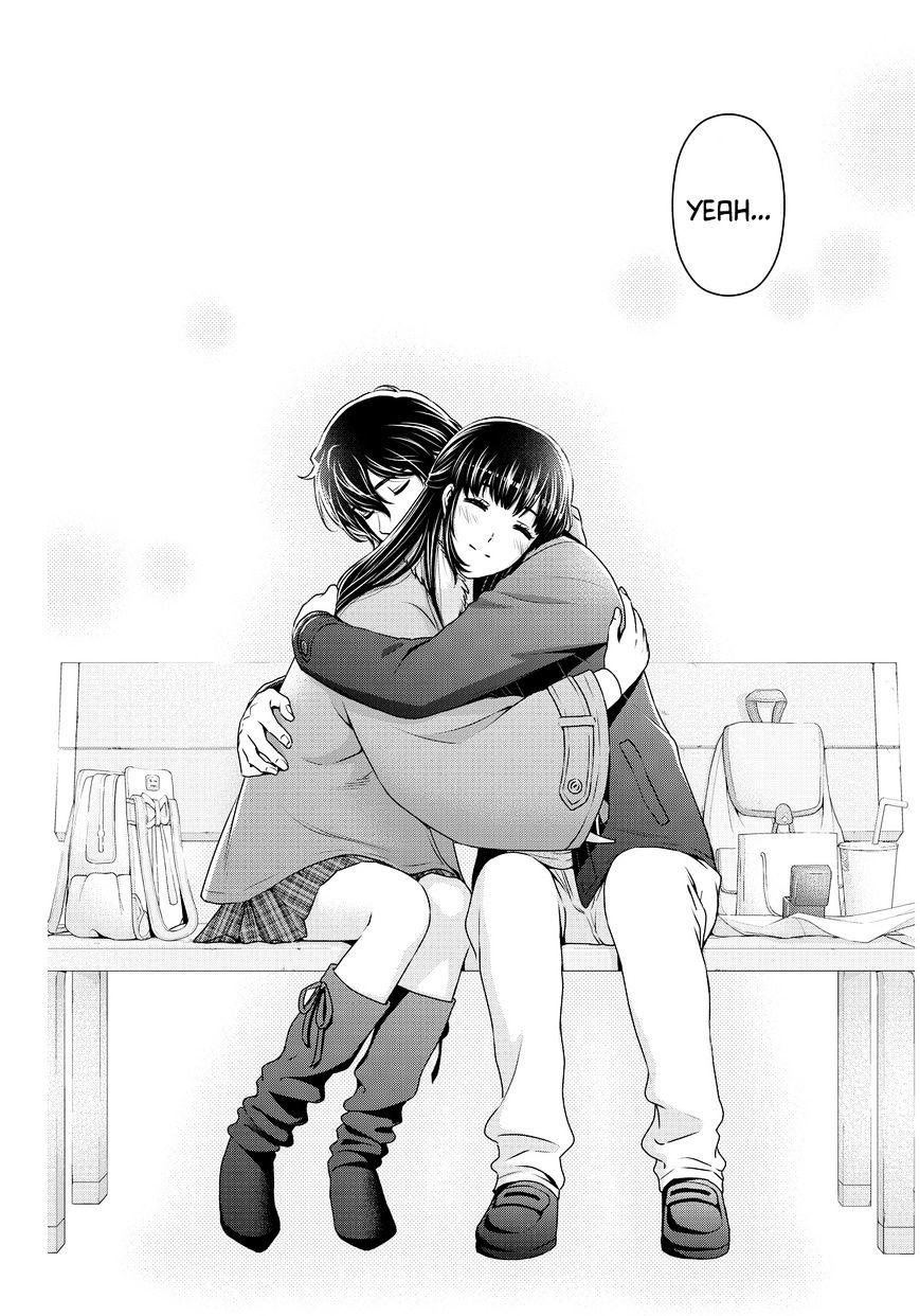 Page 9 of Chapter 62