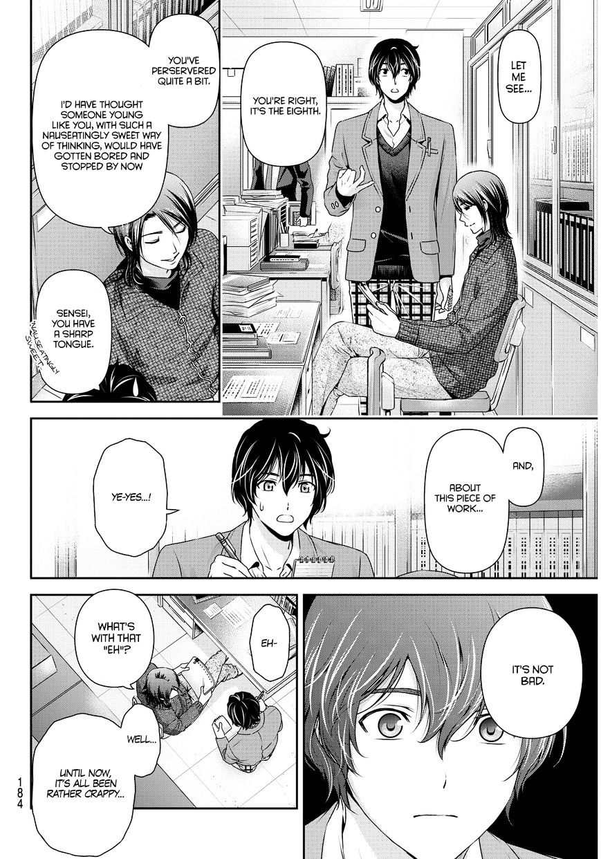 Page 11 of Chapter 62