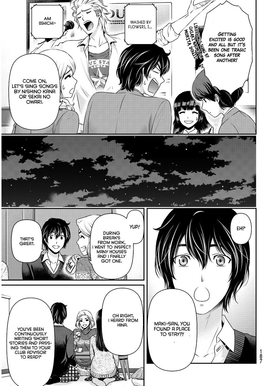 Page 14 of Chapter 62