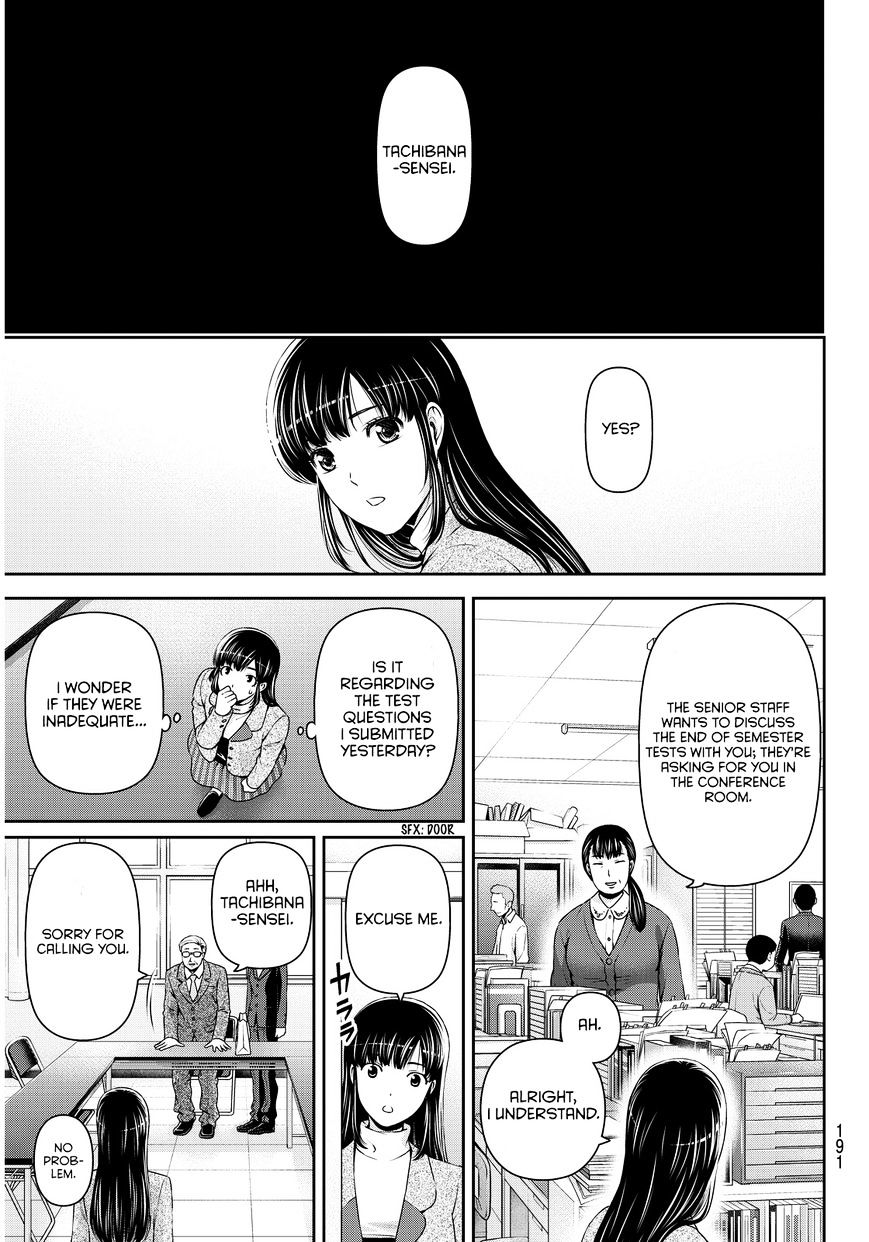 Page 18 of Chapter 62