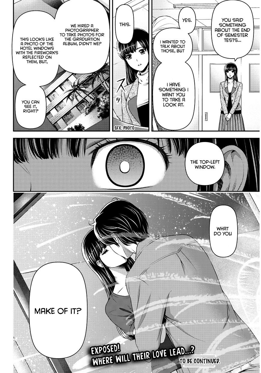 Page 19 of Chapter 62