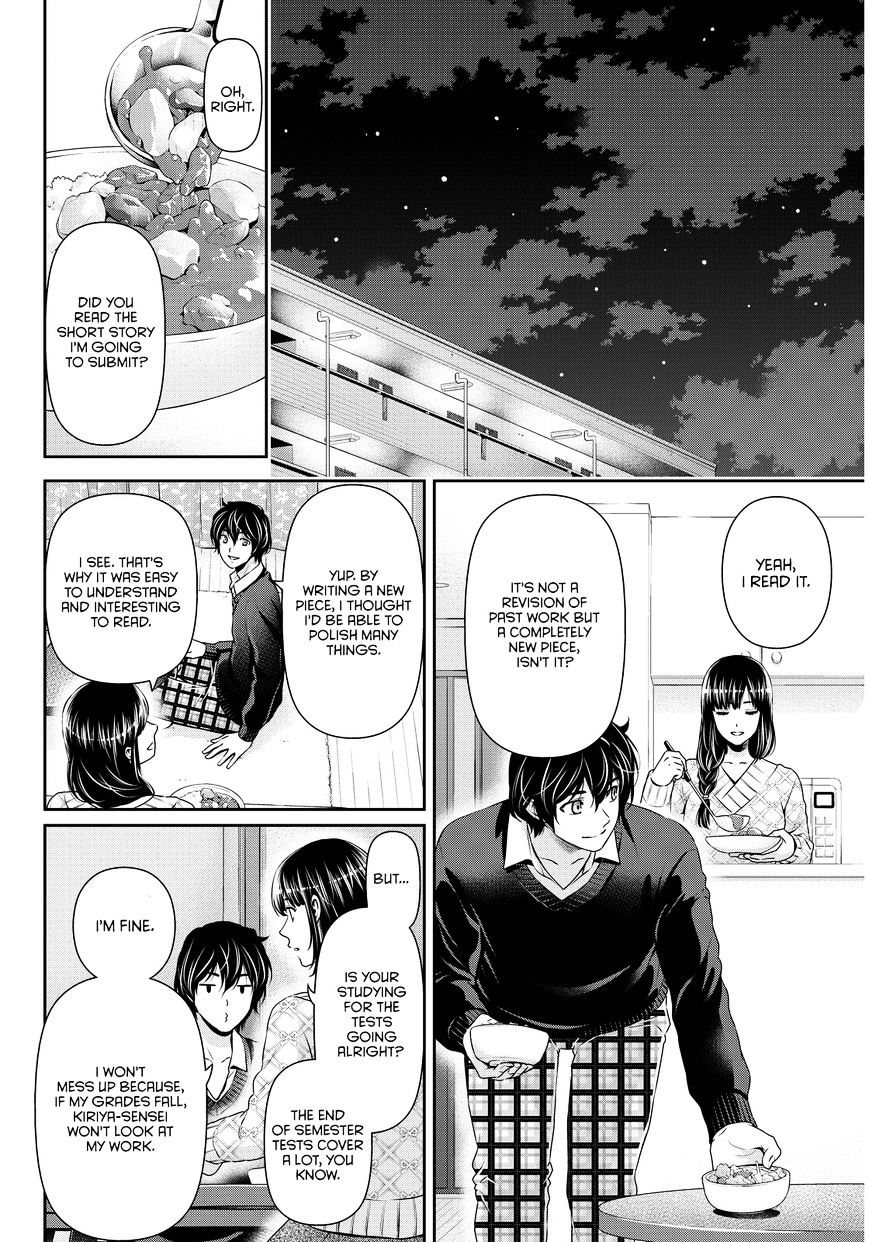 Page 7 of Chapter 63