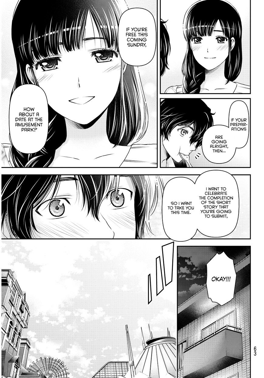 Page 8 of Chapter 63