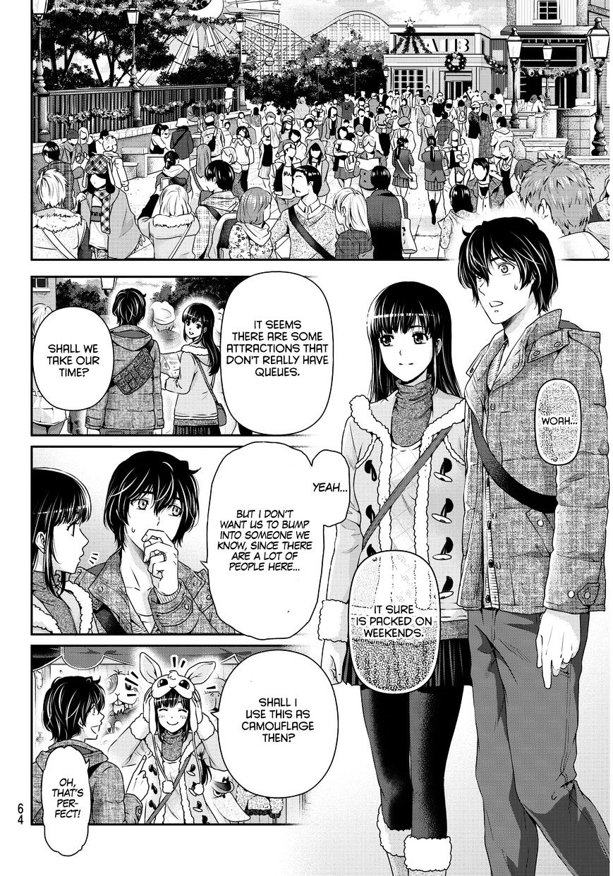 Page 9 of Chapter 63