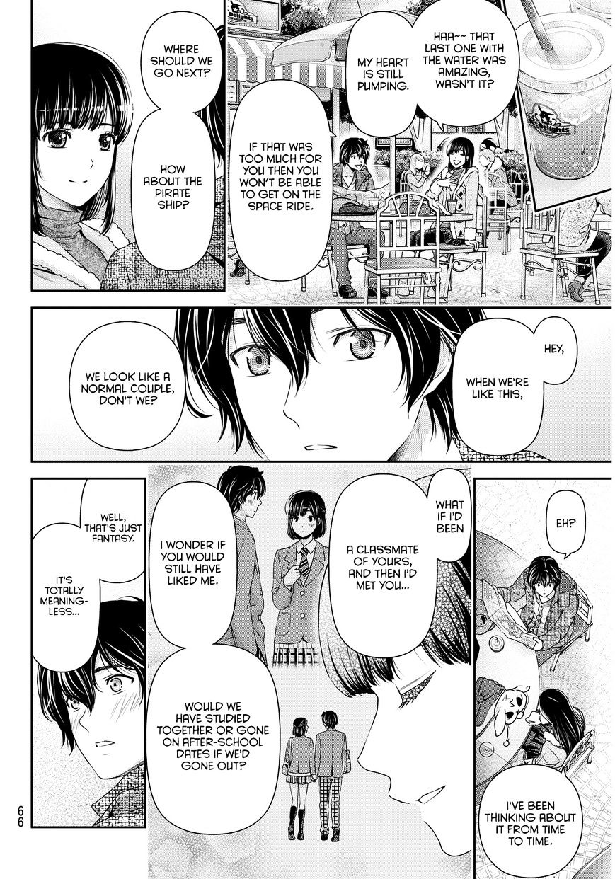 Page 11 of Chapter 63
