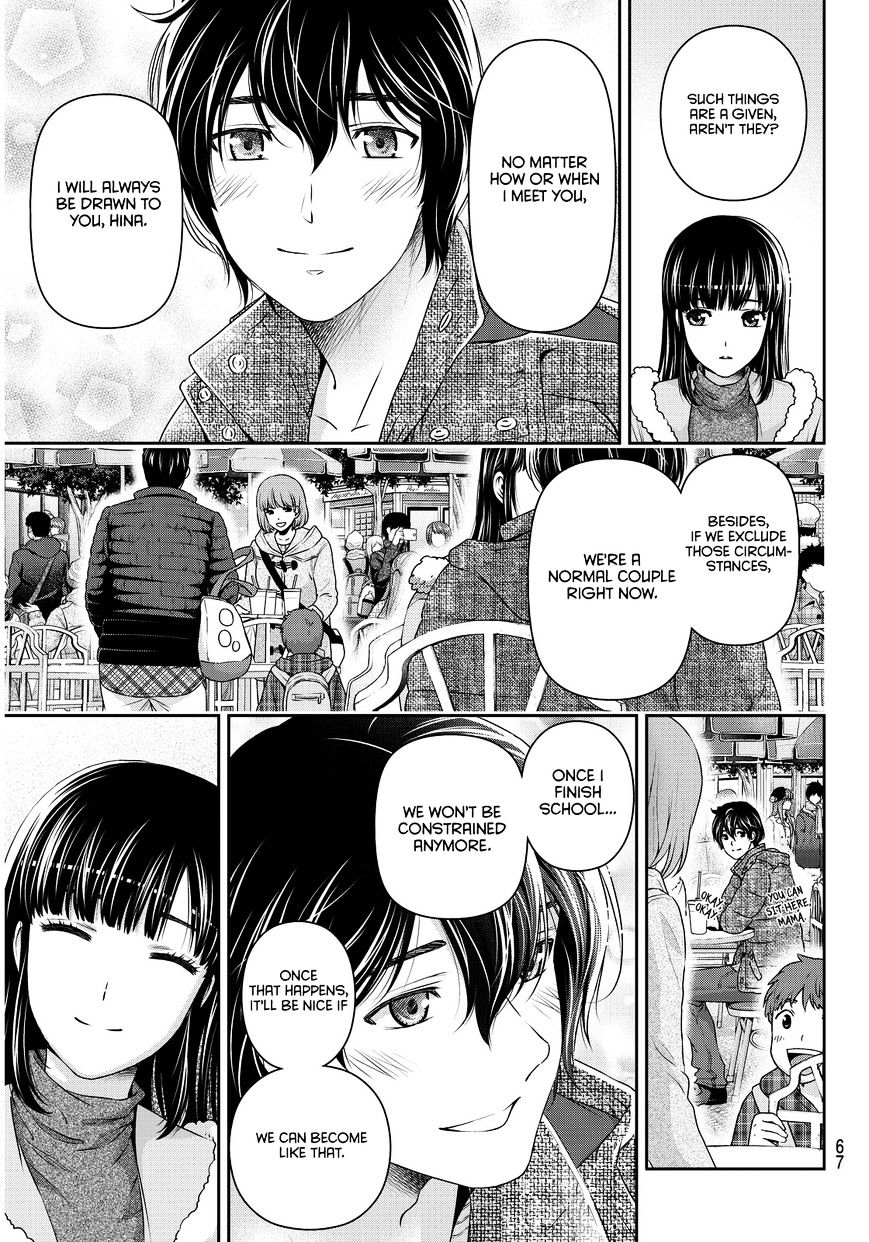 Page 12 of Chapter 63