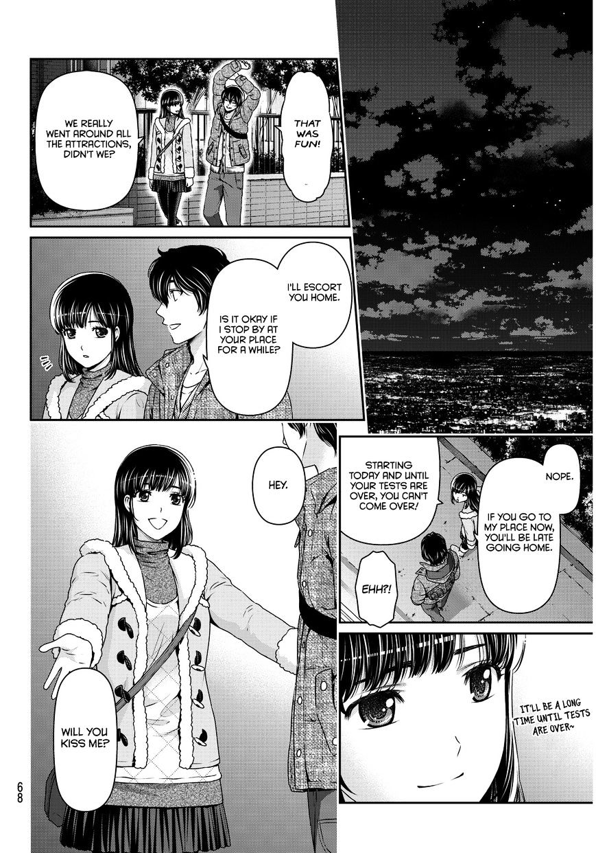 Page 13 of Chapter 63