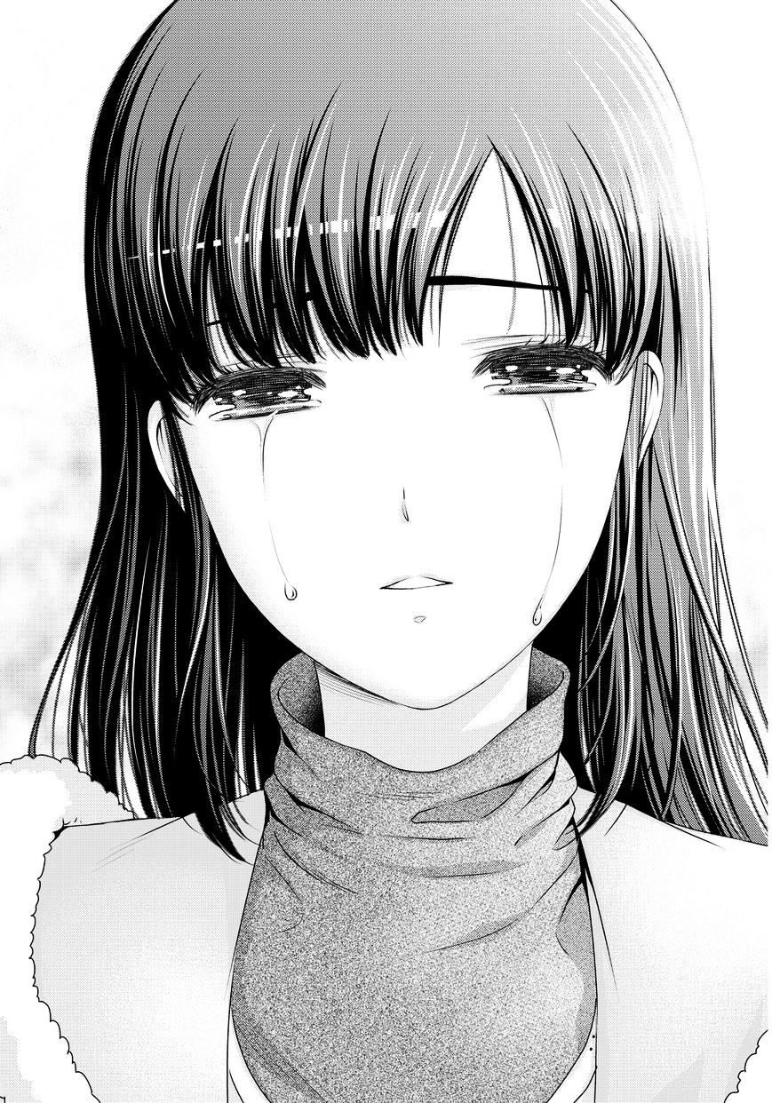 Page 15 of Chapter 63