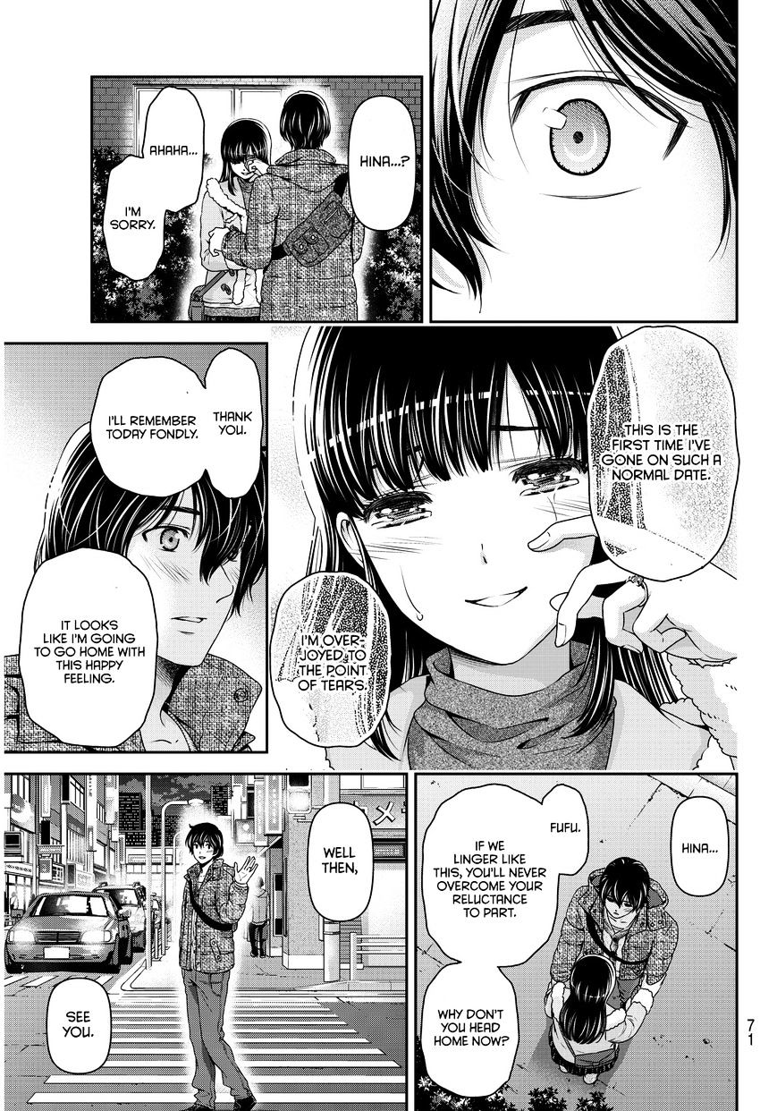 Page 16 of Chapter 63