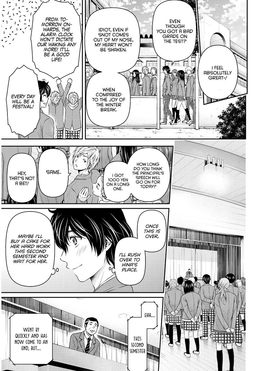 Page 18 of Chapter 63