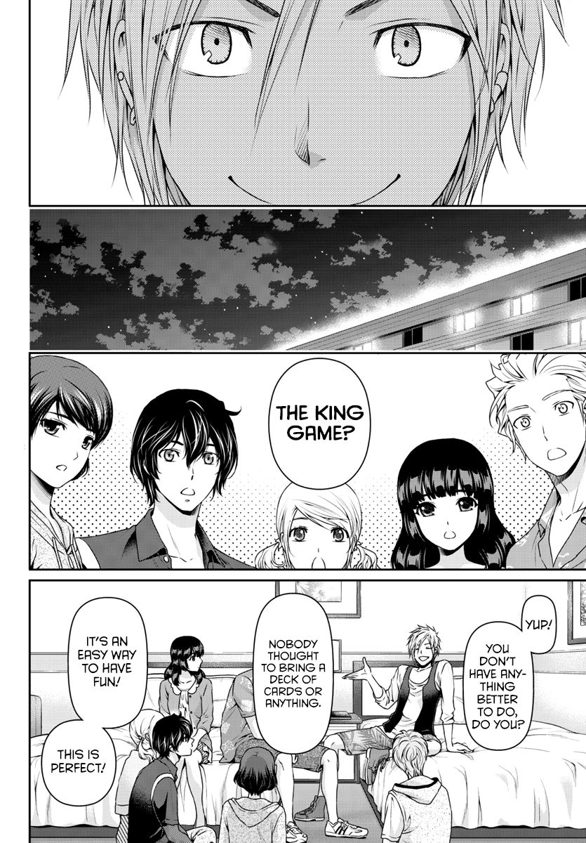 Page 4 of Chapter 64.5