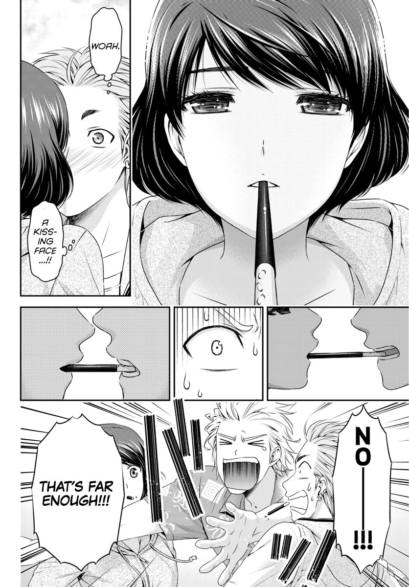 Page 8 of Chapter 64.5