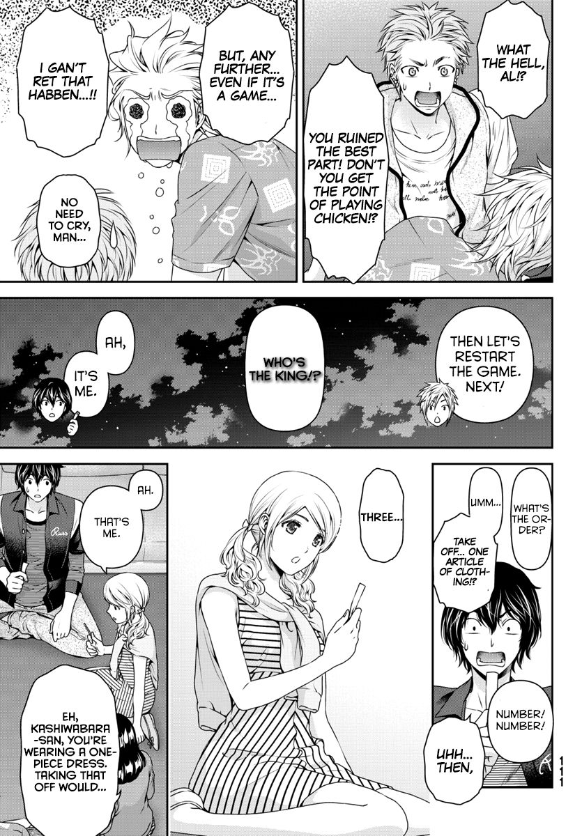 Page 9 of Chapter 64.5