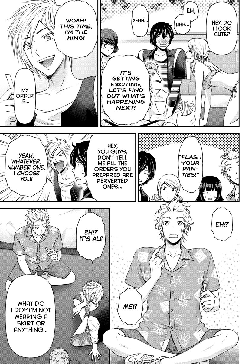 Page 11 of Chapter 64.5