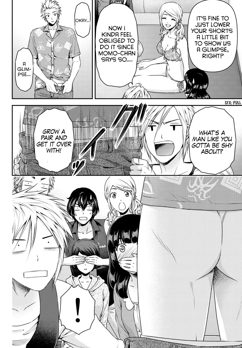 Page 12 of Chapter 64.5