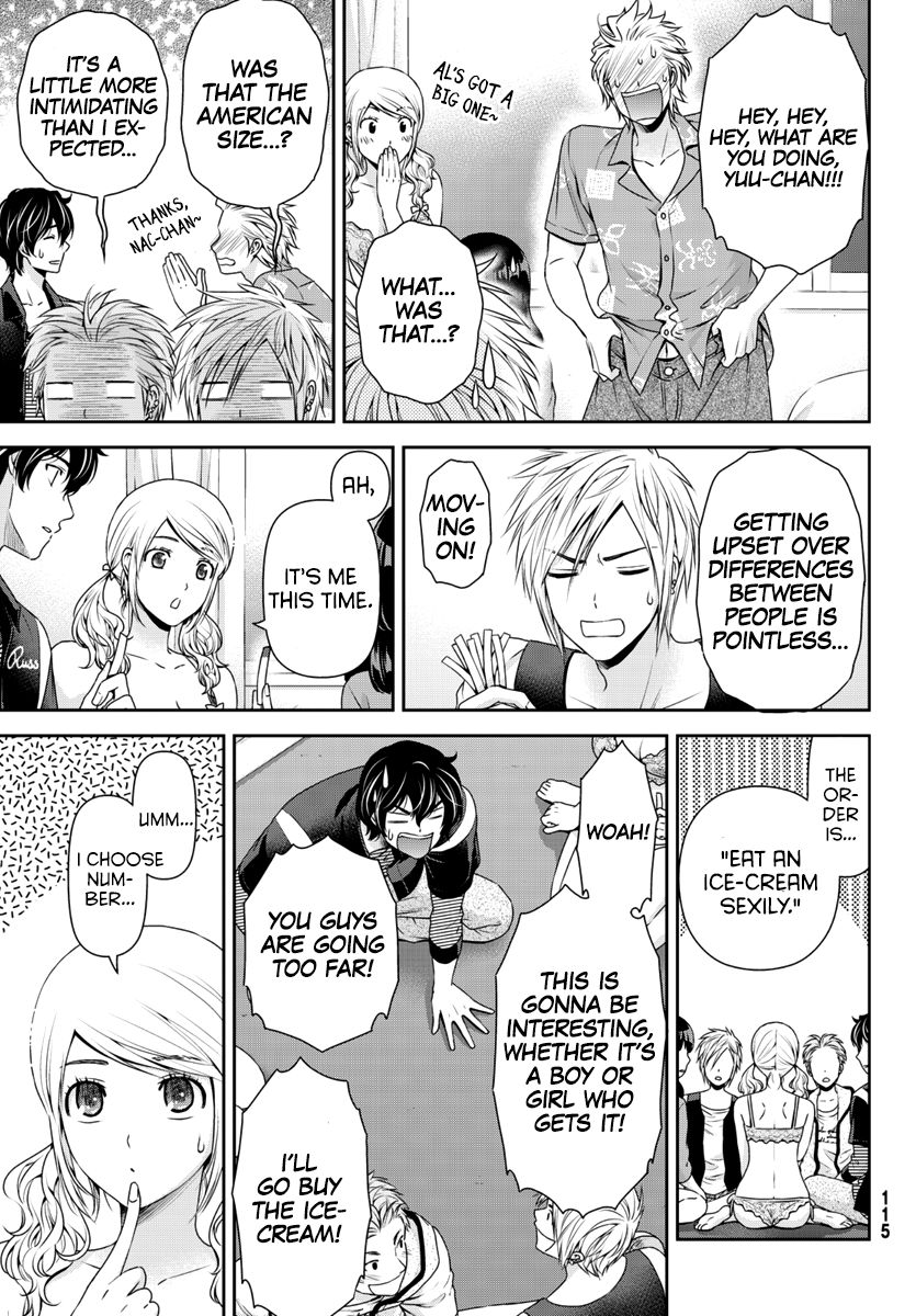 Page 13 of Chapter 64.5