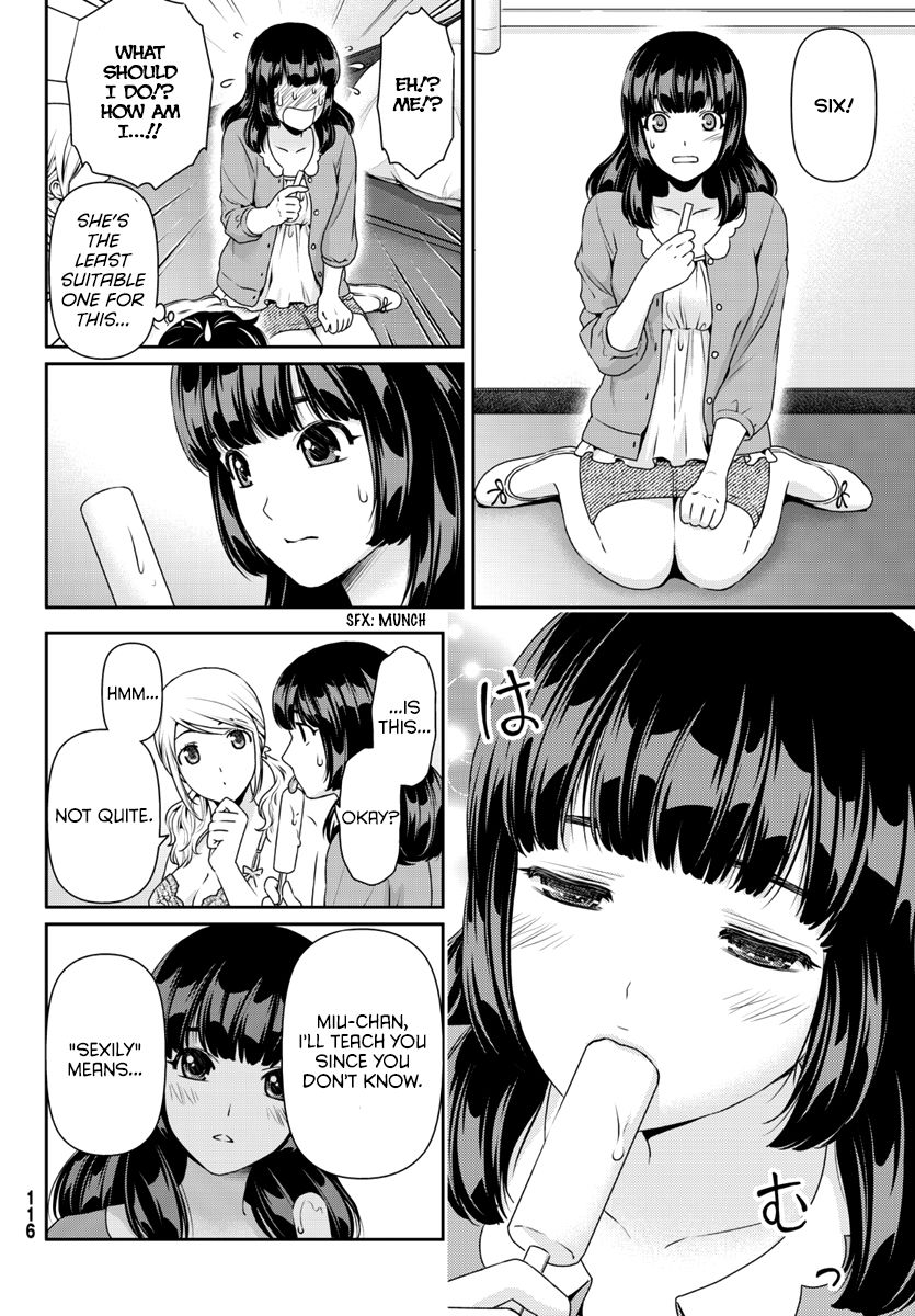 Page 14 of Chapter 64.5