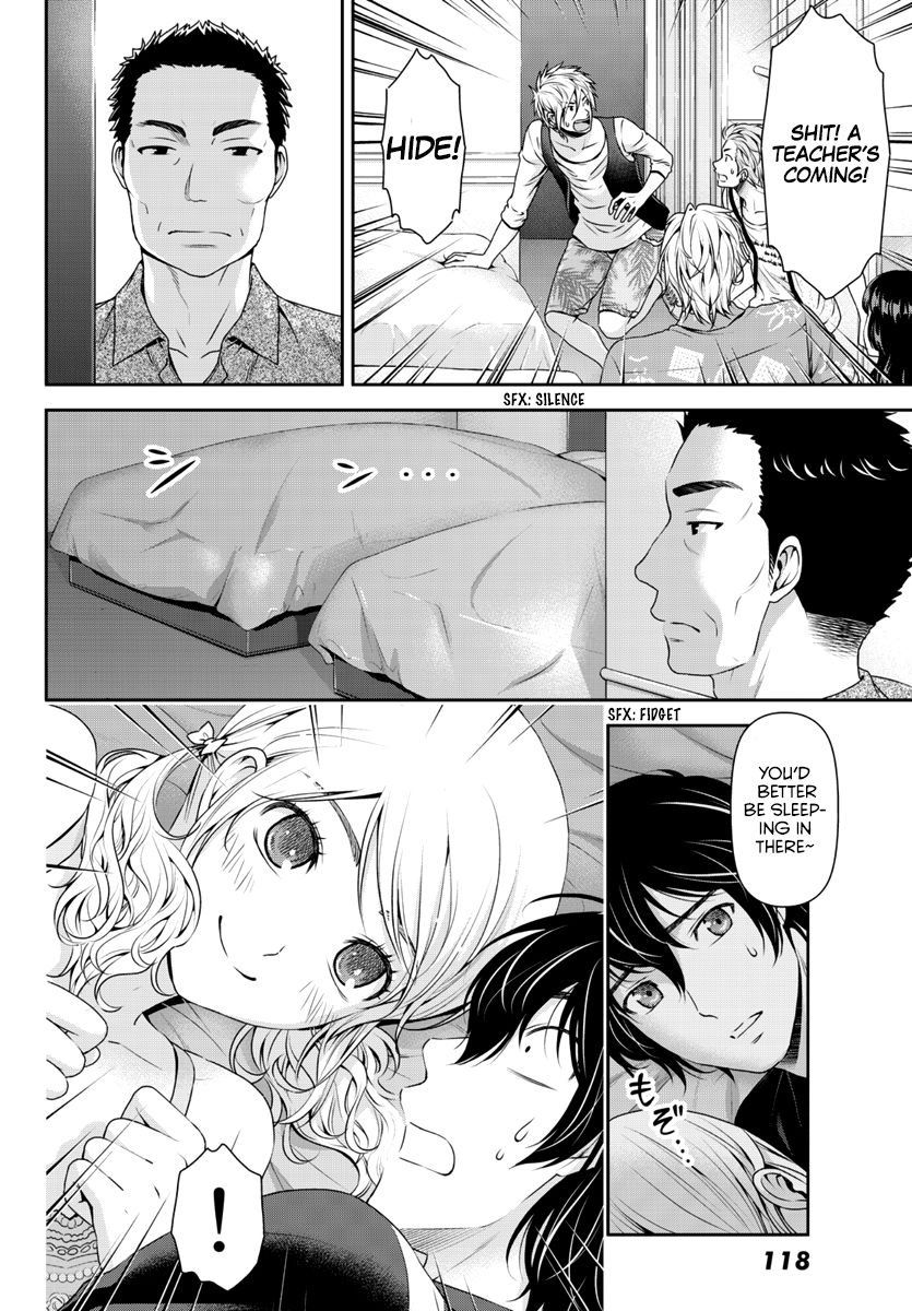 Page 16 of Chapter 64.5