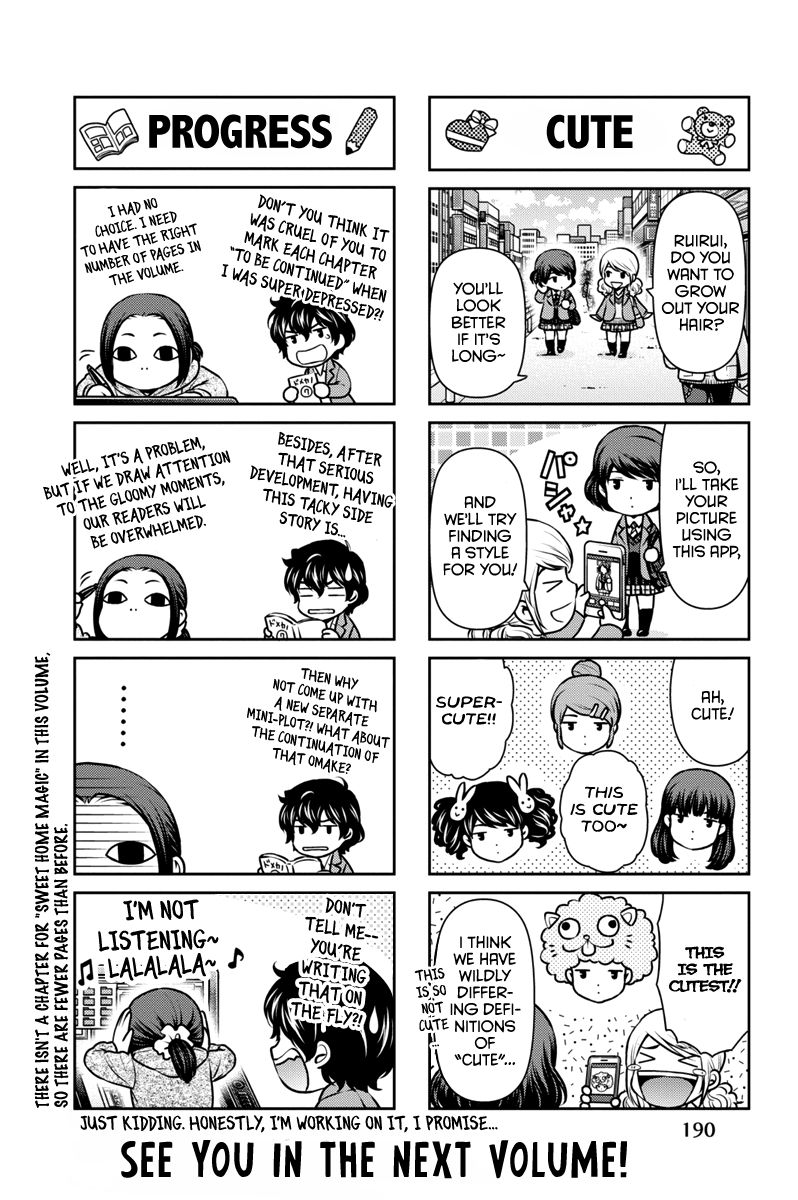 Page 20 of Chapter 64.5