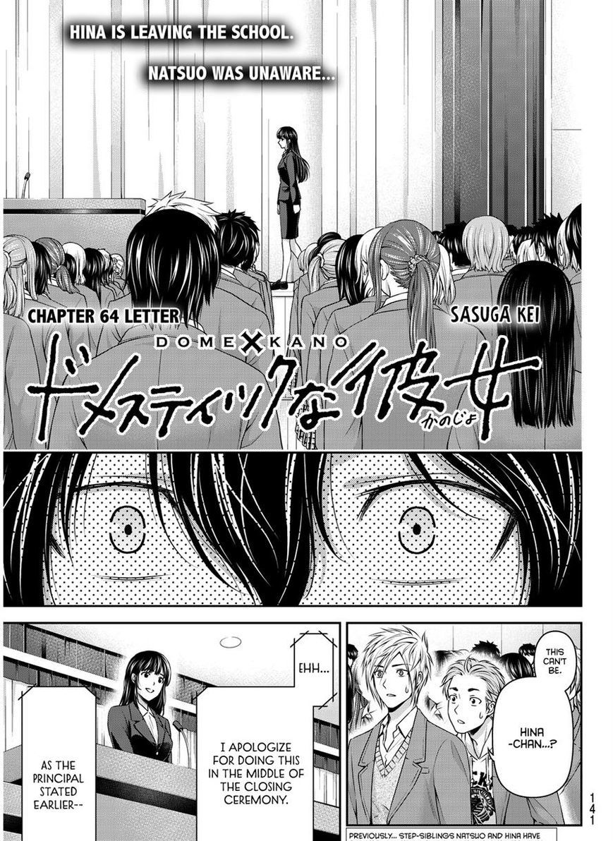 Page 1 of Chapter 64