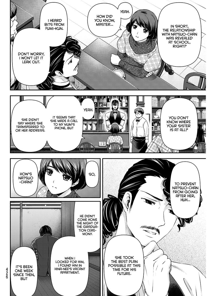 Page 11 of Chapter 65