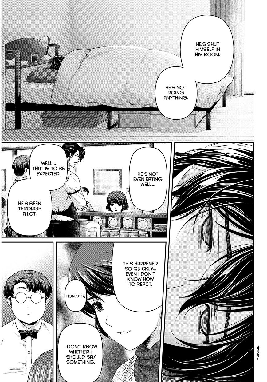 Page 12 of Chapter 65