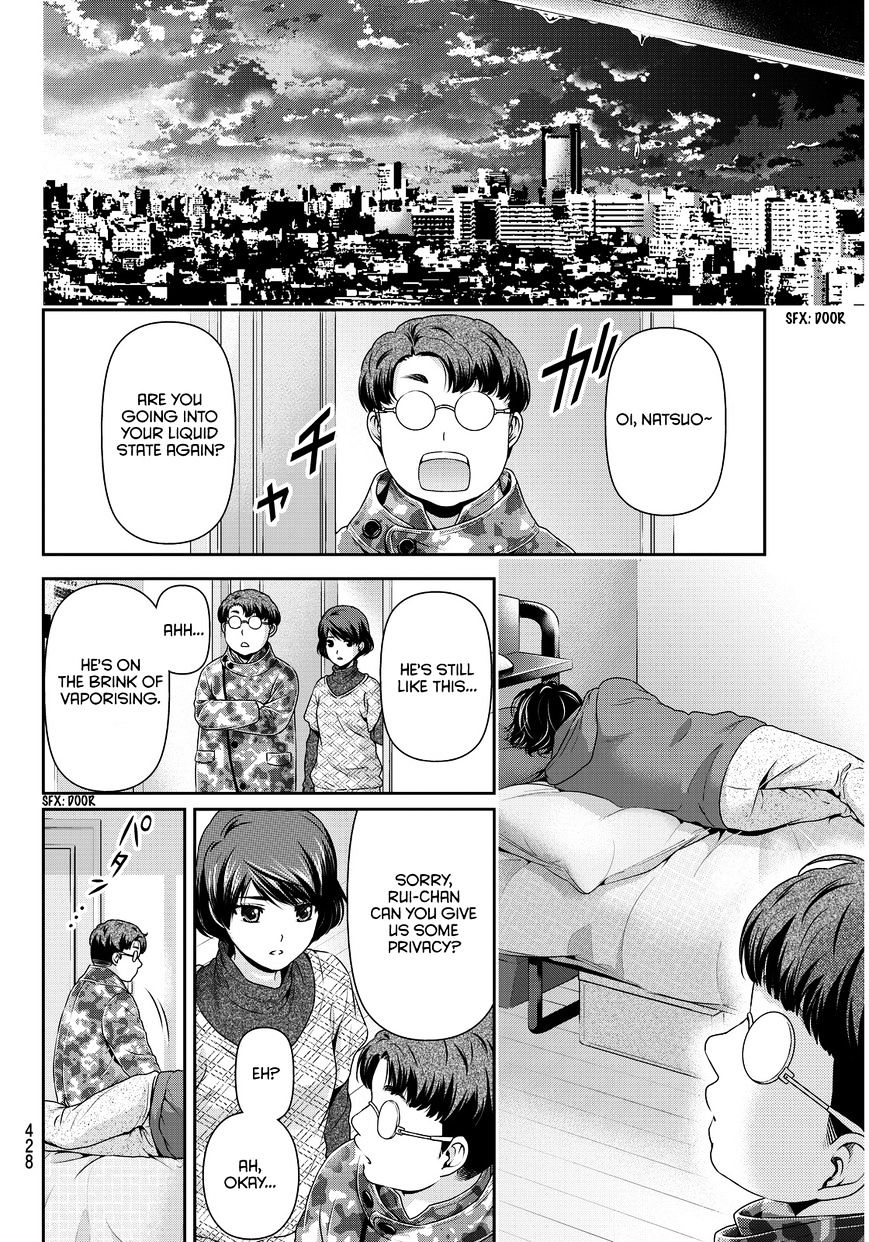 Page 13 of Chapter 65