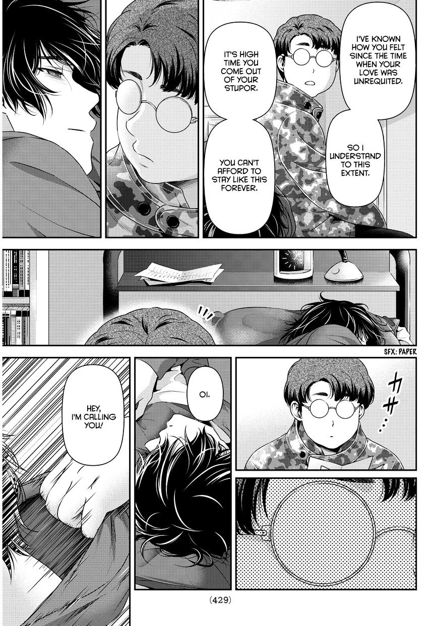 Page 14 of Chapter 65