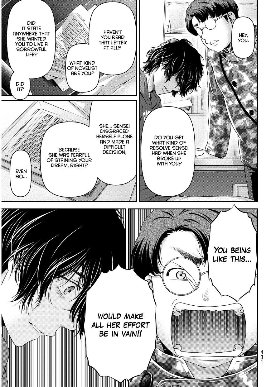 Page 16 of Chapter 65
