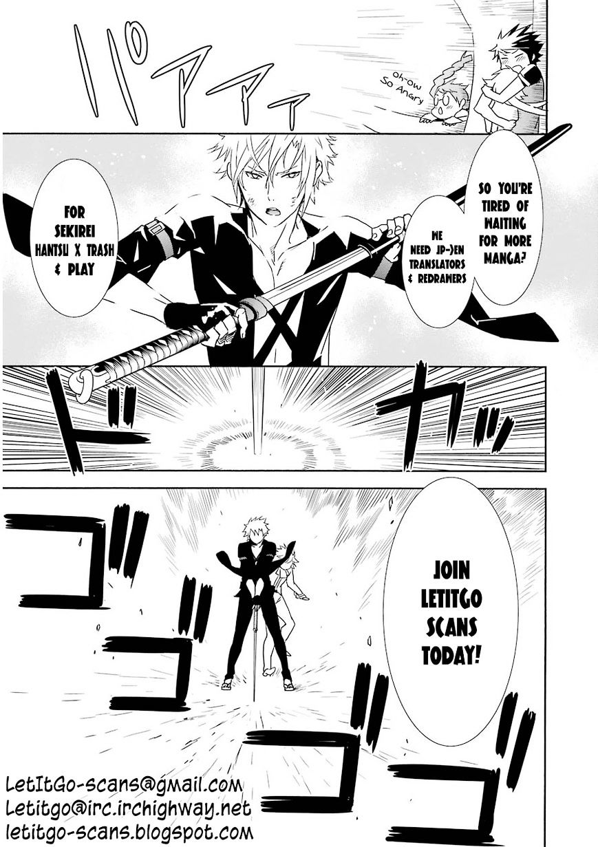 Page 20 of Chapter 65