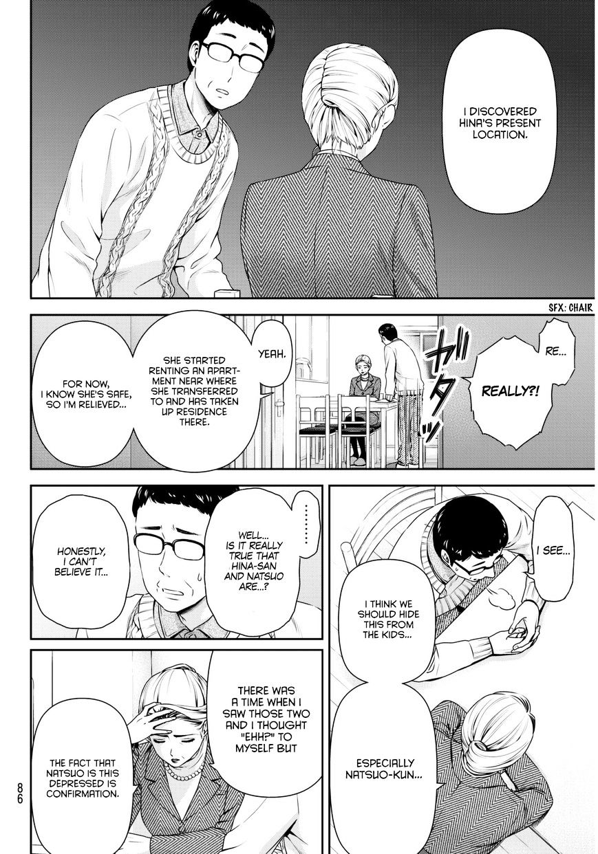Page 5 of Chapter 66