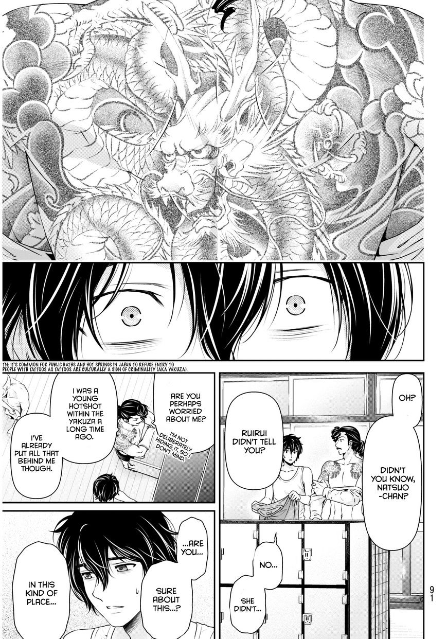 Page 10 of Chapter 66