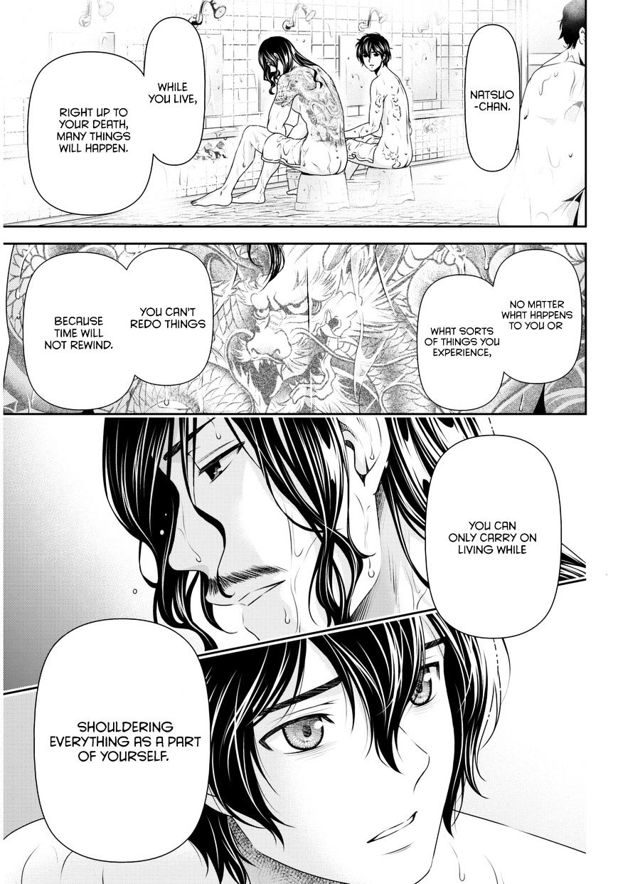 Page 16 of Chapter 66