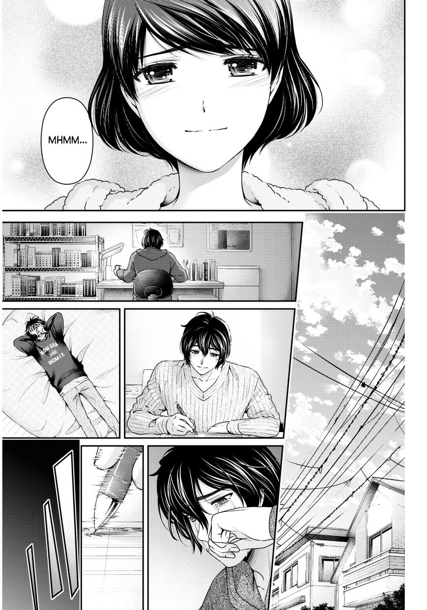 Page 18 of Chapter 66