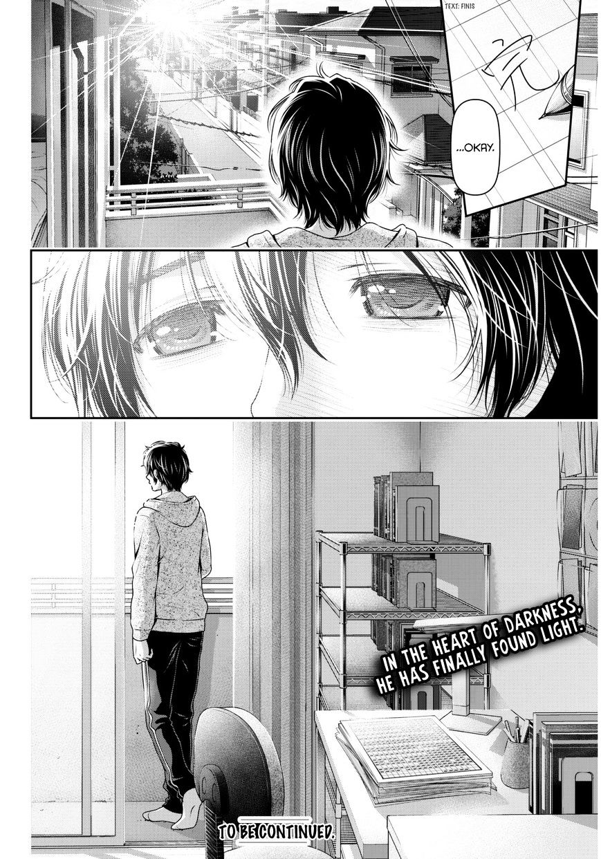 Page 19 of Chapter 66