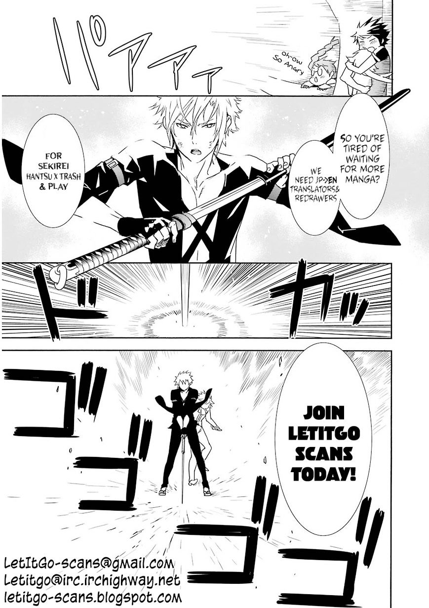 Page 20 of Chapter 66