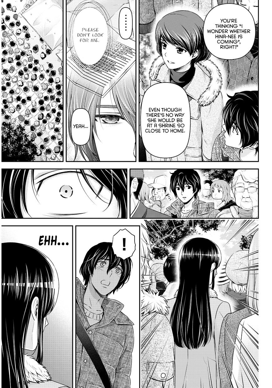 Page 9 of Chapter 67