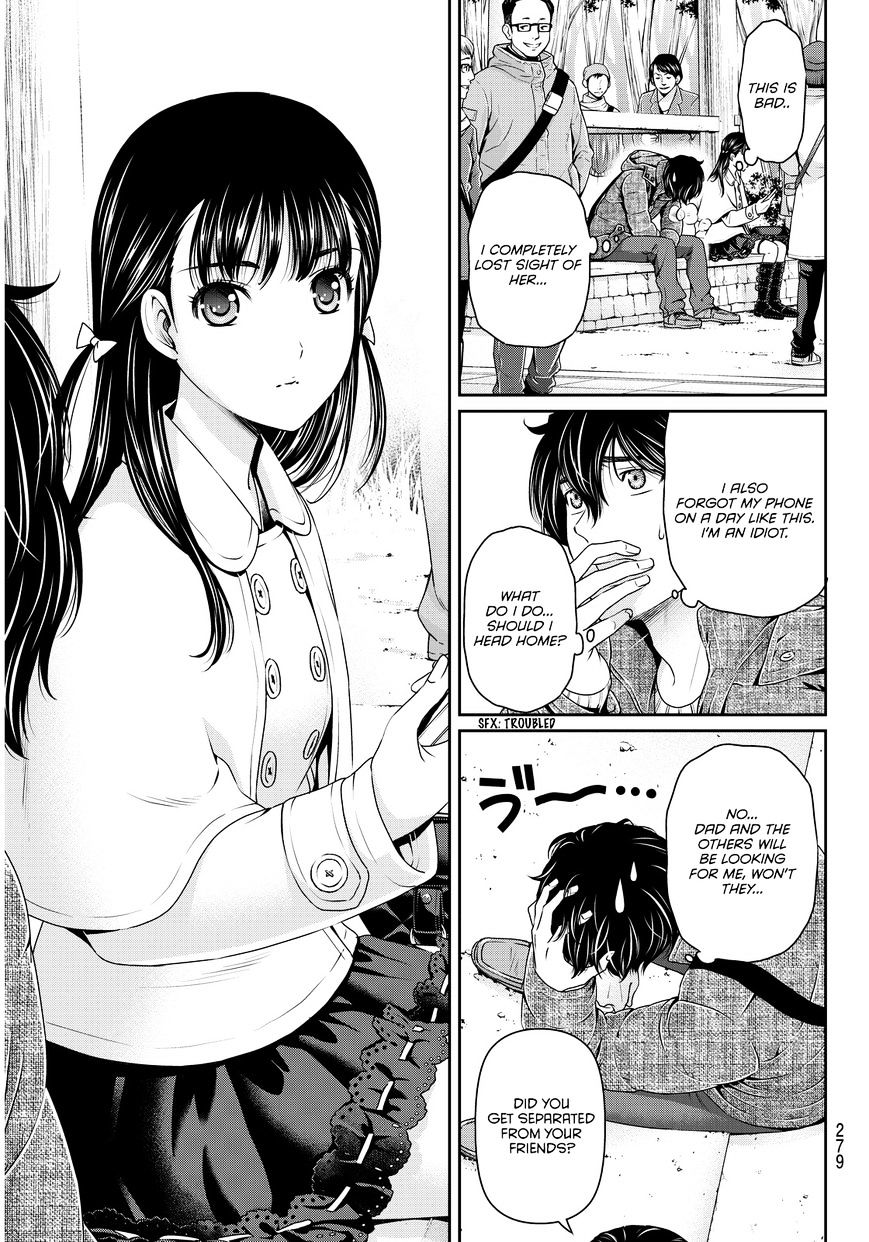 Page 11 of Chapter 67