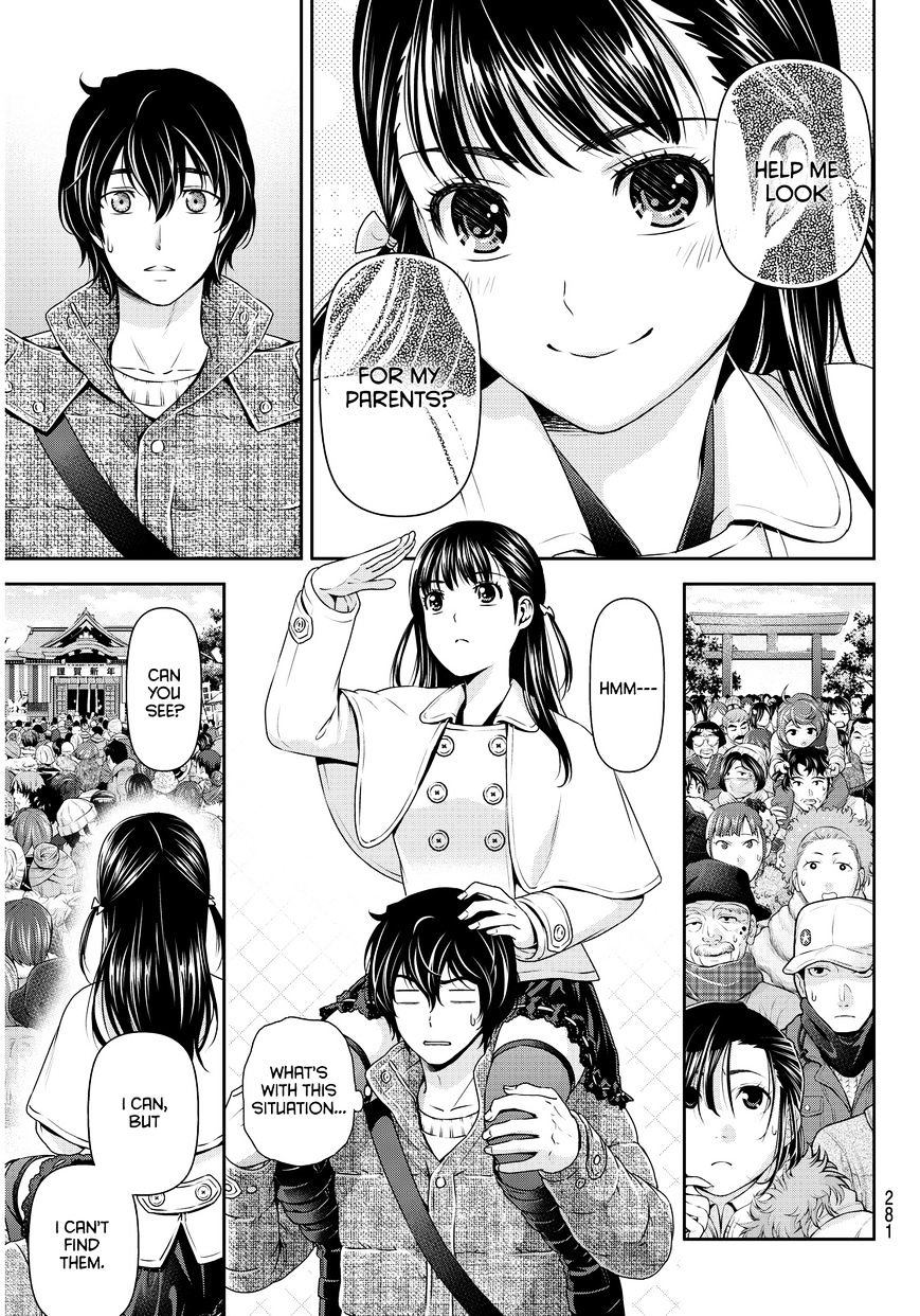 Page 13 of Chapter 67