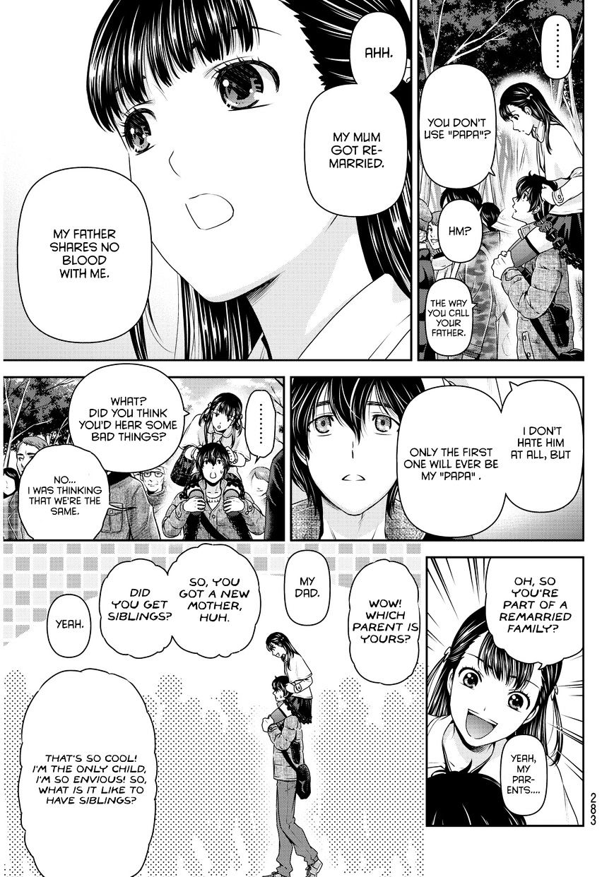 Page 15 of Chapter 67
