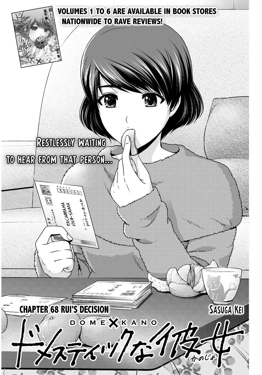 Page 2 of Chapter 68