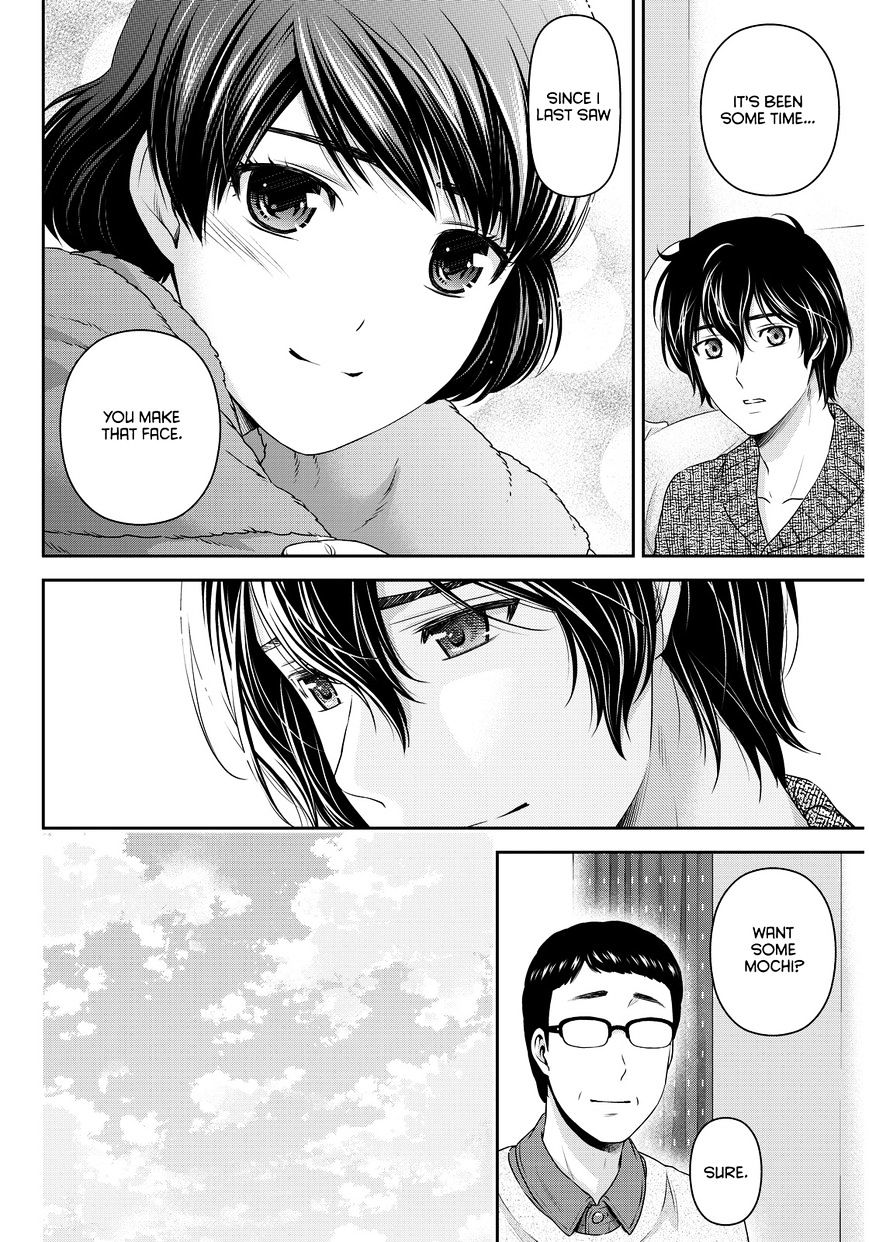 Page 5 of Chapter 68
