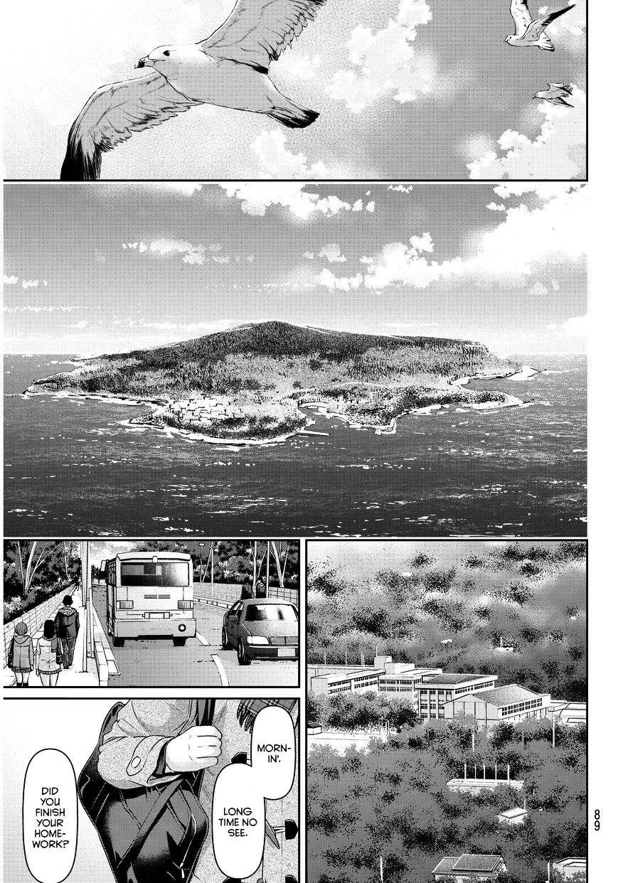 Page 6 of Chapter 68