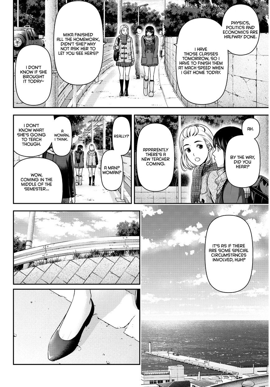 Page 7 of Chapter 68