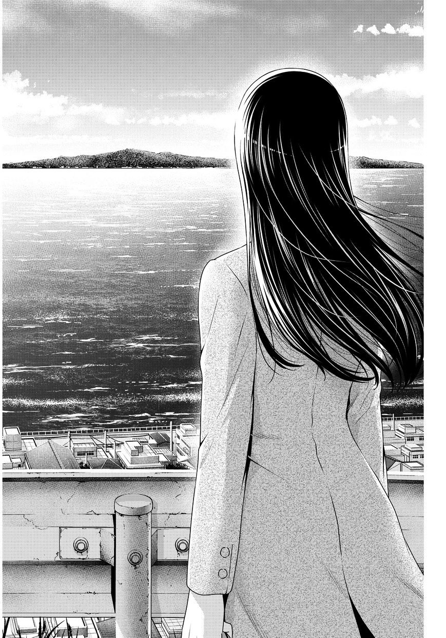 Page 8 of Chapter 68